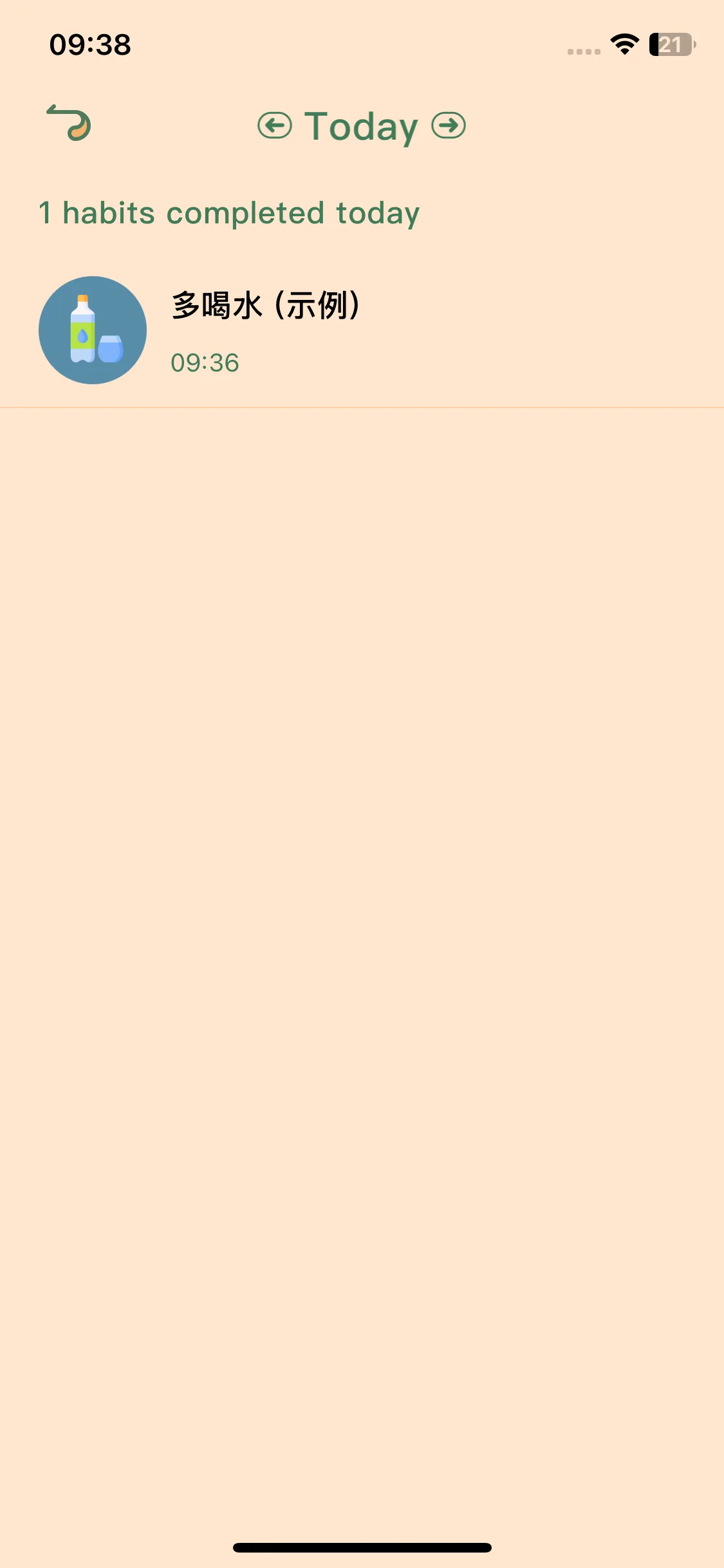 Test Image 8